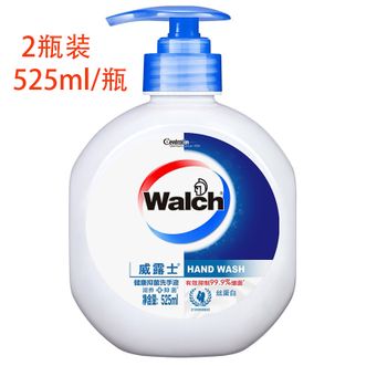 威露士洗手液2瓶装 525mlx2 健康抑菌 成人儿童通用家庭装 有效抑菌99.9% 丝蛋白