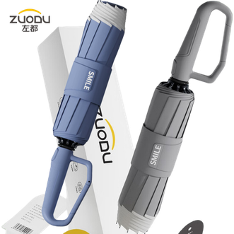 左都/ZUODU 新升级全自动双骨雨伞反向伞加大加固加厚结实抗风商务伞男女折叠环扣双人雨伞【雾霾蓝】 左都/ZUODU 新升级全自动双骨雨伞反向伞加大加固加厚结实抗风商务伞男女折叠环扣双人雨伞【雾霾蓝】