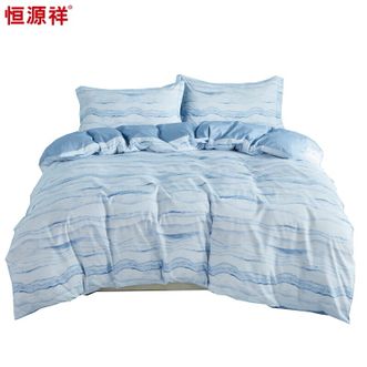 恒源祥 A类抗菌磨毛四件套 澜风 双人床品1.5/1.8米床四件套 恒源祥 A类抗菌磨毛四件套 澜风 双人床品1.5/1.8米床四件套