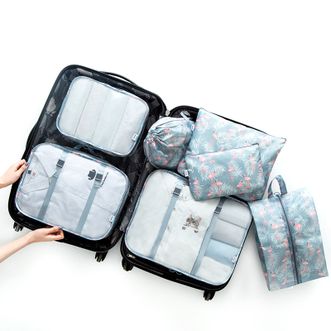 木の晖 旅行收纳袋七件套 行李内衣收纳旅游整理袋 衣物收纳包 七件套
