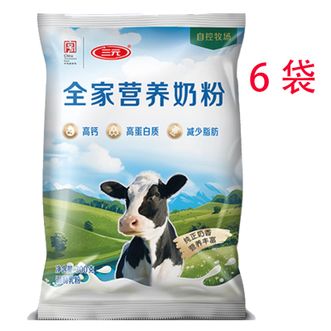 三元(SAN YUAN) 全家营养奶粉袋装300克 300克*6袋 三元(SAN YUAN) 全家营养奶粉袋装300克 300克*6袋