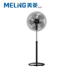 美菱/MELNG 电风扇/风扇轻音节能交流定频落地扇家用/商用/办公室/工业风扇 五叶摇头大风量电扇MPF-DL015 美菱/MELNG 电风扇/风扇轻音节能交流定频落地扇家用/商用/办公室/工业风扇 五叶摇头大风量电扇MPF-DL015