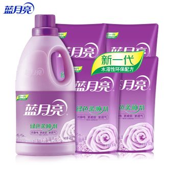 蓝月亮 2000g柔顺剂瓶装+500克x4袋装补充液 天然衣物保养专家 /衣物柔顺 护衣留香减少静电 蓝月亮 2000g柔顺剂瓶装+500克x4袋装补充液 天然衣物保养专家 /衣物柔顺 护衣留香减少静电