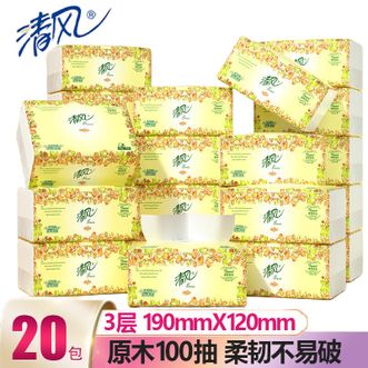 清风  欧院系列3层100抽20包整箱 190mm*120mm 清风  欧院系列3层100抽20包整箱 190mm*120mm