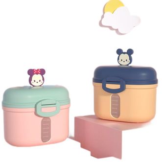 迪士尼 奶粉盒便携式 外出辅食盒分装格 密封防潮奶粉储存罐 婴儿米粉盒子
