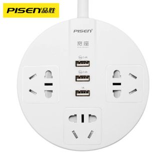 品胜（PISEN) KY-33智能USB排插 3位5孔3位USB口智能插座 安全保护门 多功能排插/插线板 1.8米 新国标