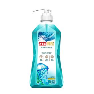 立白 御品海洋精华洗衣液香氛柔顺低泡易漂48小时持久留香护色 内衣特护450g+80g*2瓶 立白 御品海洋精华洗衣液香氛柔顺低泡易漂48小时持久留香护色 内衣特护450g+80g*2瓶