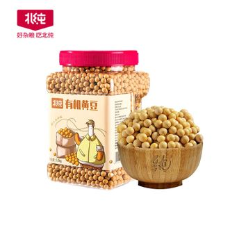 北纯 有机黄豆 杂粮 豆浆豆 东北 可发豆芽 打豆浆 五谷粗粮 2.8斤【罐装】 北纯 有机黄豆 杂粮 豆浆豆 东北 可发豆芽 打豆浆 五谷粗粮 2.8斤【罐装】