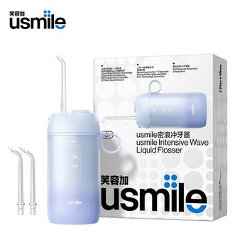 Usmile  冲牙器口腔牙齿清洁电动水牙线洗漱便携密浪冲牙器C1