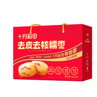 十月稻田 去皮去核灰枣 500g 新疆 软糯香甜 独立包装-去皮去核不硌牙 十月稻田 去皮去核灰枣 500g 新疆 软糯香甜 独立包装-去皮去核不硌牙