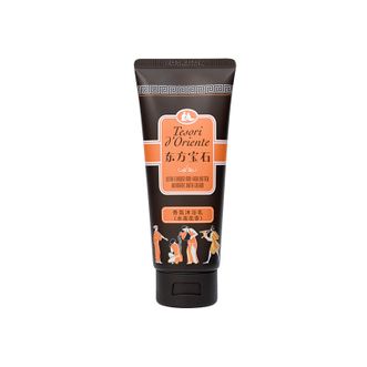 东方宝石  Tesori d’Oriente旅行沐浴乳水莲花香95ml 东方宝石  Tesori d’Oriente旅行沐浴乳水莲花香95ml