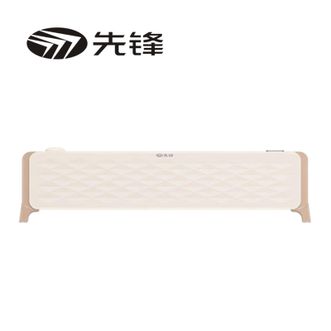 先锋 踢脚线取暖器电暖器电暖气对流式【石墨烯发热体】居浴两用 HD2206RD-22R 先锋 踢脚线取暖器电暖器电暖气对流式【石墨烯发热体】居浴两用 HD2206RD-22R