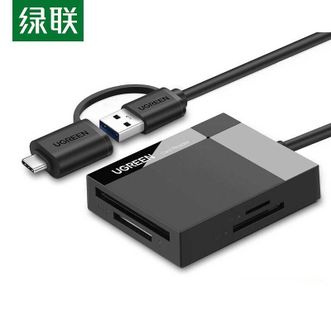 绿联 USB3.0高速读卡器 多功能四合一读卡器 支持SD/TF/CF/MS型相机记录仪监控手机平板储存卡
