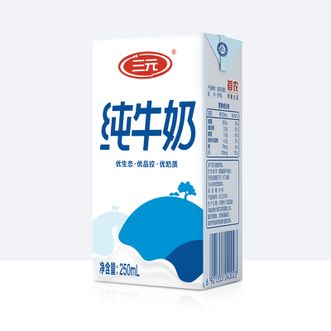 三元 经典小方白全脂纯牛奶250ml*16盒 帝都经典 源自好牛奶