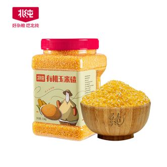 北纯 有机玉米碴(3斤) 玉米糁 苞米碴 东北玉米糁 棒碴粥 五谷杂粮 北纯 有机玉米碴(3斤) 玉米糁 苞米碴 东北玉米糁 棒碴粥 五谷杂粮