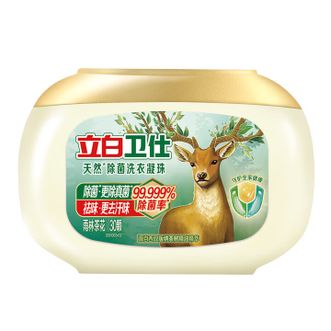 立白 卫仕天然除菌洗衣凝珠亲肤不伤衣7天长效抑菌除菌率99.999% 凝珠300g+除菌液100g*3 立白 卫仕天然除菌洗衣凝珠亲肤不伤衣7天长效抑菌除菌率99.999% 凝珠300g+除菌液100g*3