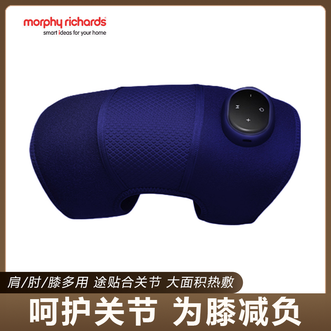 摩飞 /Morphy Richards  膝盖按摩仪腿部按摩器腿部按摩仪膝盖热敷膝部按摩器 摩飞 /Morphy Richards  膝盖按摩仪腿部按摩器腿部按摩仪膝盖热敷膝部按摩器