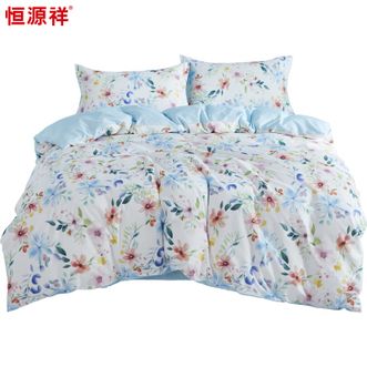 恒源祥 A类抗菌全棉四件套 丝路花语 双人床上用品被罩床单枕套 时尚柔感透气套件 200cm*230cm四件套 恒源祥 A类抗菌全棉四件套 丝路花语 双人床上用品被罩床单枕套 时尚柔感透气套件 200cm*230cm四件套