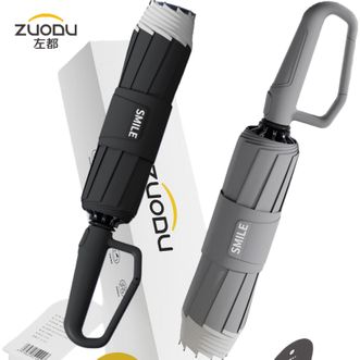 左都/ZUODU 新升级全自动双骨雨伞反向伞加大加固加厚结实抗风商务伞男女折叠环扣双人雨伞【星空黑】 左都/ZUODU 新升级全自动双骨雨伞反向伞加大加固加厚结实抗风商务伞男女折叠环扣双人雨伞【星空黑】