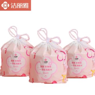洁丽雅/Grace 一次性洗脸毛巾女卷筒式干湿两用洁面擦脸棉柔巾20*20cm珍珠纹 60抽*6包装 洁丽雅/Grace 一次性洗脸毛巾女卷筒式干湿两用洁面擦脸棉柔巾20*20cm珍珠纹 60抽*6包装