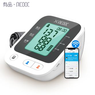 有品PICOOC上臂式血压计电子血压仪家用老人健康测量血压仪器血压表监测护理仪PCBL-X1D电池版