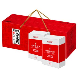 裕道府  全家福大米礼盒5KG(中国红）东北大米10斤五常大米礼盒