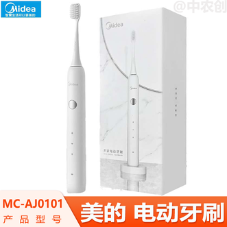 美的/Midea 电动牙刷多效清洁 洁齿新升级45度巴氏刷牙杜邦菱形截面刷丝电动牙刷 美的/Midea 电动牙刷多效清洁 洁齿新升级45度巴氏刷牙杜邦菱形截面刷丝电动牙刷