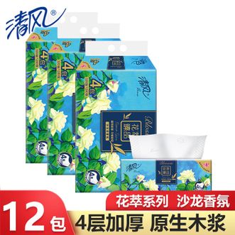 清风  抽纸 花萃臻品面巾纸家用卫生纸餐巾纸4层80抽12包纸抽 清风  抽纸 花萃臻品面巾纸家用卫生纸餐巾纸4层80抽12包纸抽