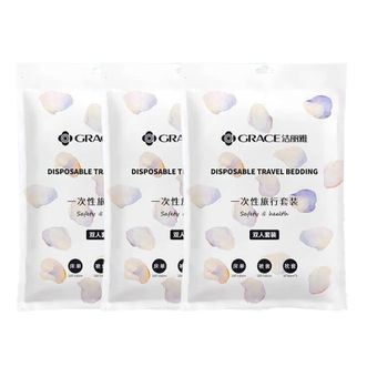 洁丽雅/Grace 旅行一次性床单被套 双人差旅床品套装 200*230cm 3包 洁丽雅/Grace 旅行一次性床单被套 双人差旅床品套装 200*230cm 3包
