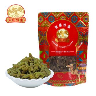天山公主 绿香妃葡萄干188g/袋晶莹剔透无籽无核绿香妃葡萄干 188g/袋 天山公主 绿香妃葡萄干188g/袋晶莹剔透无籽无核绿香妃葡萄干 188g/袋