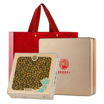谷记老谷头/GUJILAOGUTOU 铁皮石斛金韵礼盒100g 大颗粒石斛泡水煲汤 谷记老谷头/GUJILAOGUTOU 铁皮石斛金韵礼盒100g 大颗粒石斛泡水煲汤
