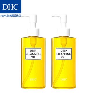 蝶翠诗（DHC） 橄榄卸妆油2瓶装 200ml