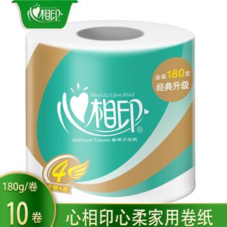 心相印 卷纸180g10卷加厚卷筒家用手纸 心相印 卷纸180g10卷加厚卷筒家用手纸