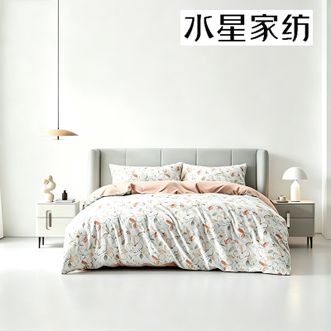 水星家纺 时尚印花抗菌四件套亲肤透气触感细腻软绵AB面设计可水洗色牢度高【线下专柜同款】 橙时花信抗菌四件套 水星家纺 时尚印花抗菌四件套亲肤透气触感细腻软绵AB面设计可水洗色牢度高【线下专柜同款】 橙时花信抗菌四件套