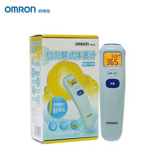 欧姆龙/Omron  红外额式体温计 医用级家用儿童体温计  MC-720