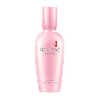 美肤宝/MeiFuBao 金钗玉露润颜保湿-100ml玉露润颜保湿乳液护肤品男女母亲节礼物 美肤宝/MeiFuBao 金钗玉露润颜保湿-100ml玉露润颜保湿乳液护肤品男女母亲节礼物