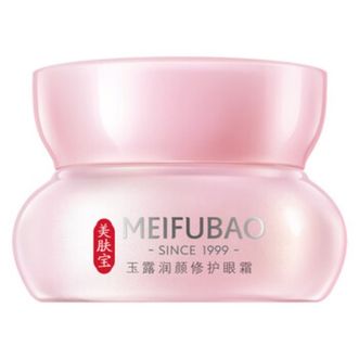 美肤宝/MeiFuBao 金钗玉露润颜修护眼霜淡化干纹滋润眼周20ML 美肤宝/MeiFuBao 金钗玉露润颜修护眼霜淡化干纹滋润眼周20ML