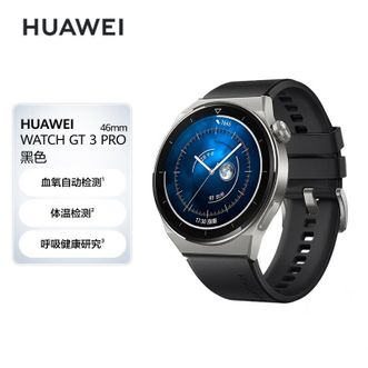 华为/Huawei  智能手表WATCH GT 3 Pro黑色氟橡胶表带 46.6mm表盘 健康管理 微信手表版 华为手表 运动智能手表