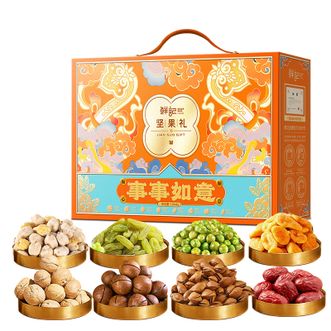 鲜记/xianjee 坚果礼事事如意1.344g休闲坚果零食 过年年货送礼大礼包 鲜记/xianjee 坚果礼事事如意1.344g休闲坚果零食 过年年货送礼大礼包