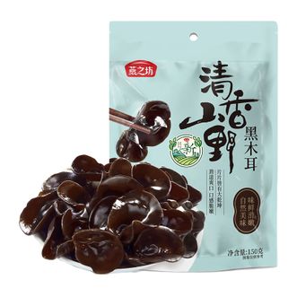 燕之坊  黑木耳 150g当季新货肉厚无根干货炒菜凉拌火锅材料 燕之坊  黑木耳 150g当季新货肉厚无根干货炒菜凉拌火锅材料