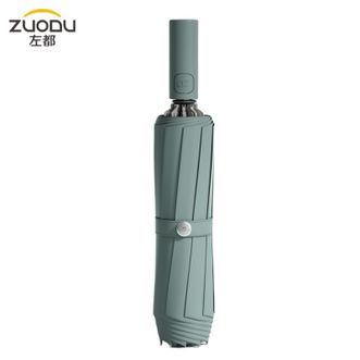 左都/ZUODU 全自动商务伞男士反向伞折叠伞超大晴雨两用车载伞抗风雨伞雨具【晨墨绿】 左都/ZUODU 全自动商务伞男士反向伞折叠伞超大晴雨两用车载伞抗风雨伞雨具【晨墨绿】