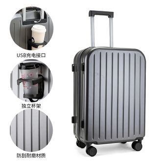 十字行家/KINGSGEAR 带隐藏杯架20英寸轻便旅行拉杆箱 6350 十字行家/KINGSGEAR 带隐藏杯架20英寸轻便旅行拉杆箱 6350