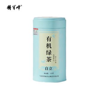 将军峰 2026早春茶自立系列有机绿茶125g罐装茶 头采嫩芽 昭平茶 将军峰 2026早春茶自立系列有机绿茶125g罐装茶 头采嫩芽 昭平茶