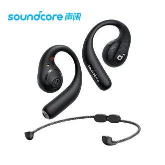 SoundCore  声阔AeroFitPro飞跃线二合一不入耳开放式蓝牙耳机