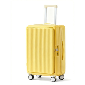 大洋洲.袋鼠(OCEANIA ROO) 新一代开合方式 拉杆箱 DS-BS07 24寸 大洋洲.袋鼠(OCEANIA ROO) 新一代开合方式 拉杆箱 DS-BS07 24寸