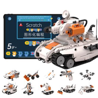 阿尔法蛋编程机器人积木儿童电动steam玩具狗拼装智能男孩生日礼物机甲GT