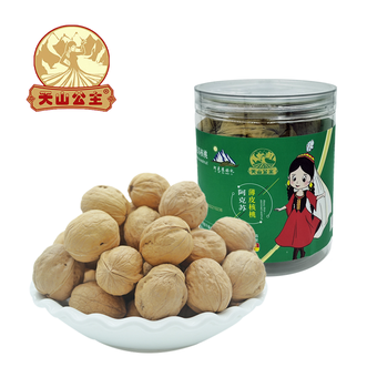 天山公主 薄壳核桃208g/袋纸皮185核桃新疆特产 208g/罐 天山公主 薄壳核桃208g/袋纸皮185核桃新疆特产 208g/罐