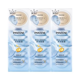 潘婷/Pantene 玻尿酸精华清润型发膜护发素12ml*8粒*3 潘婷/Pantene 玻尿酸精华清润型发膜护发素12ml*8粒*3