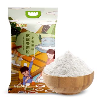 珍佰粮家庭专用小麦粉5kg
