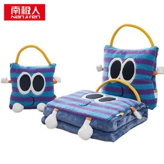 南极人(Nanjiren) 大眼怪法莱绒羊羔绒提花抱枕毯 蓝条纹(大号50*50cm/打开150*200cm) 南极人(Nanjiren) 大眼怪法莱绒羊羔绒提花抱枕毯 蓝条纹(大号50*50cm/打开150*200cm)